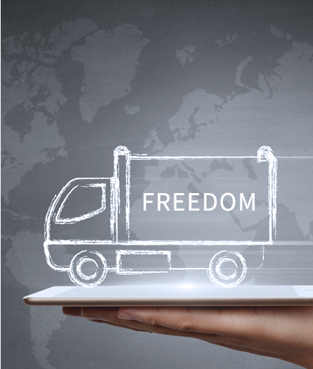 電商倉配一體化